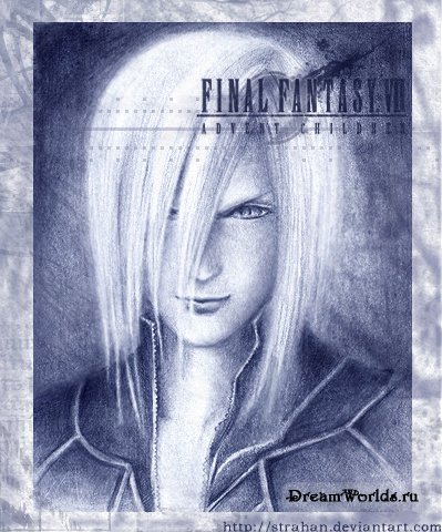 Картинки по Final Fantasy VII (Vol. 2)