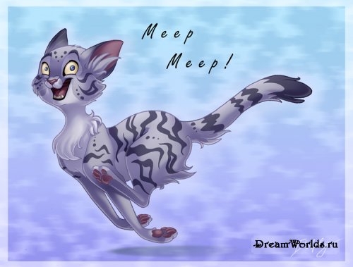 http://dreamworlds.ru/uploads/posts/2008-05/thumbs/1211019434_meep_meep_cat_by_dolphy1.jpg