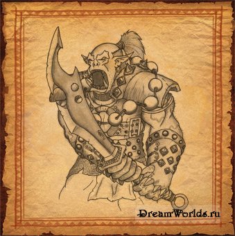 Warcraft3 - орда