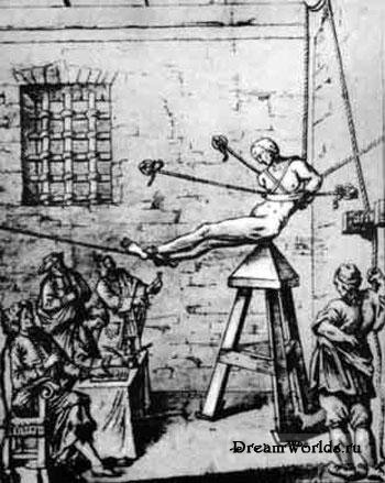 Наказания средневековья