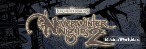 Neverwinter Nghts 2