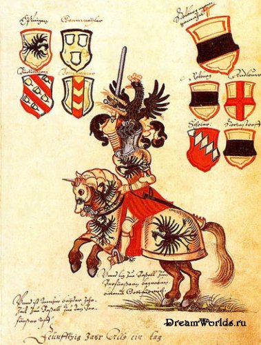 Рыцарские гербы и их символика 1218368277_59910