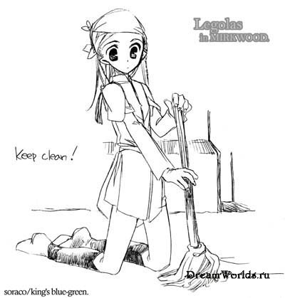 Sorako: animesindar, children of twilight