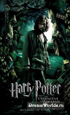 Постеры Гарри Поттера