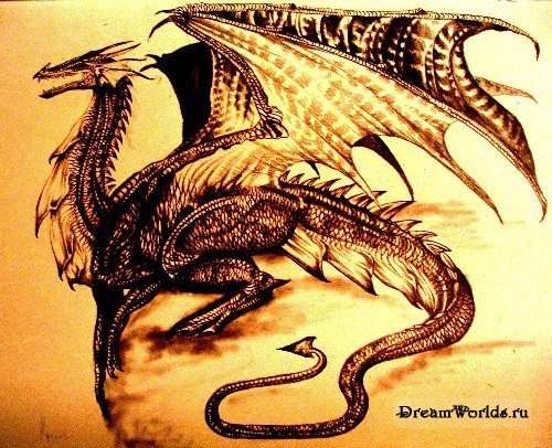Драконы-часть 3