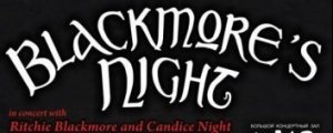 Blackmore's night. История группы