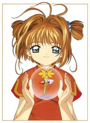 Card-captor Sakura. Сакура