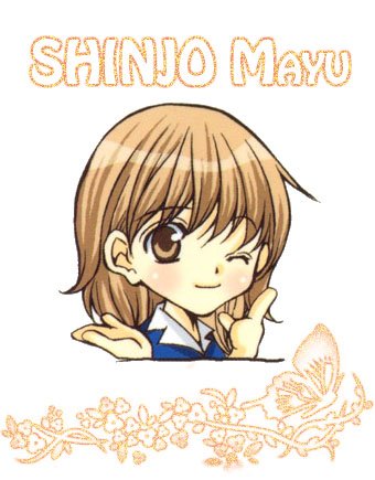 Вашему вниманию SHINJO Mayu