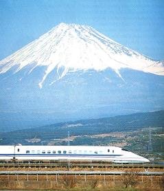 Легенда горы Фудзи
