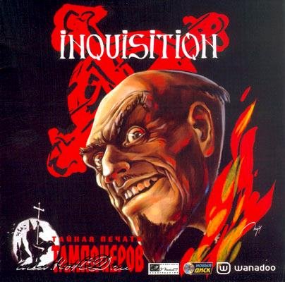 Inquisition - Тайная печать Тамплиеров (2003)