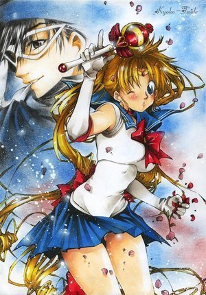 Sailor Moon *Парочки*