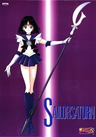 Хотару Томо, или Вспоминая Сейлормун(Sailor Moon)