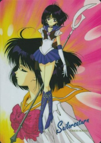 Хотару Томо, или Вспоминая Сейлормун(Sailor Moon)