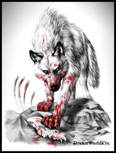 Рисованные волки