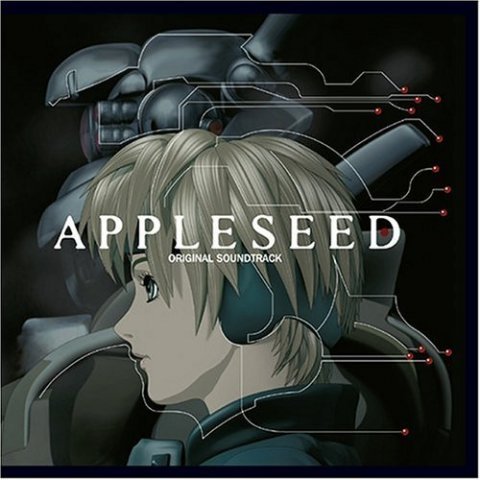 аниме Appeseed