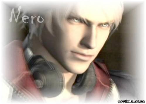 Devil May Cry(Прода)