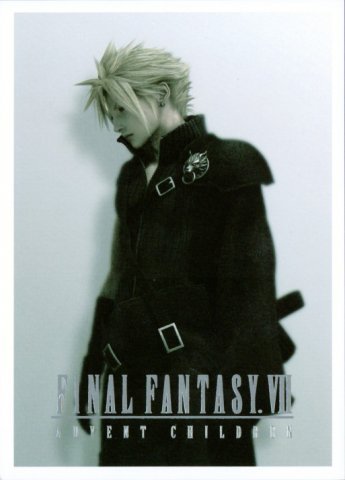 Final Fantasy 7 (Дети Предшествия)Часть2