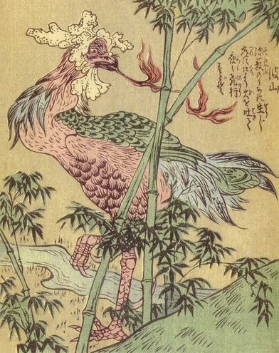 Чудовища японской мифологии