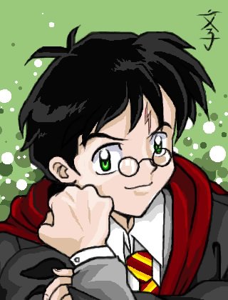 Harry Potter - Style anime 2