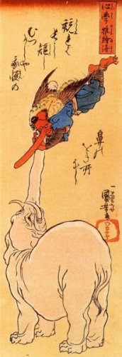 Чудовища японской мифологии 1231956134_tjengu