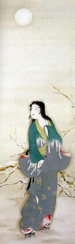 Чудовища японской мифологии 1231956198_juki-ona