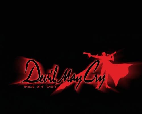 Devil May Cry номер3