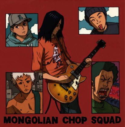 Beck - Mongolian Chop Squad.