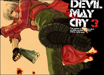 Devil May Cry номер6