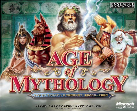 Age of Mythology! Игра на все времена!
