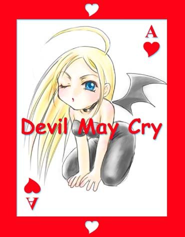Devil May Cry номер9