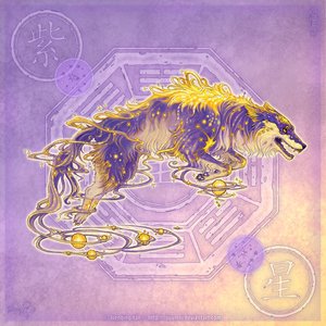 Волки - символы Феншуй