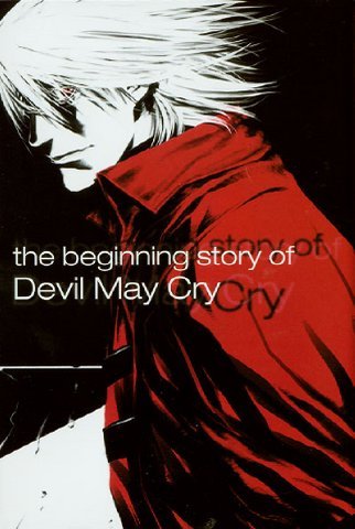 Иллюстрации к первому роману книги Devil may cry