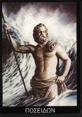 Бог подводного мира. Греческий Посейдон или римский Нептун