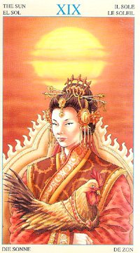Аматэрасу оо-миками (богиня Солнца)