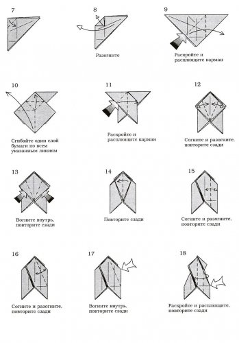 Оригами (схемы)