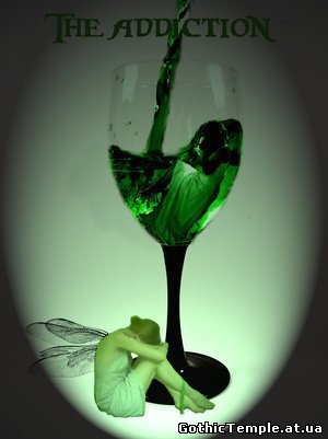 Зелёная фея - абсент