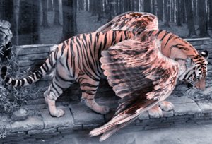 Крылатые тигры
