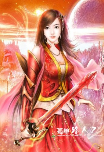 Красотки воинственные и романтичные от yuxiang