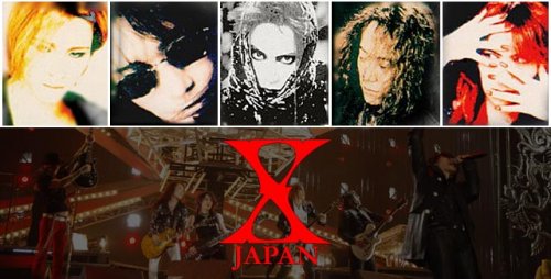 Группа X-Japan