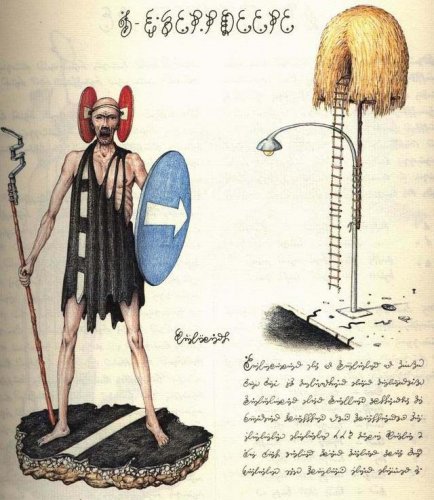Странная книга «Codex Seraphinianus»
