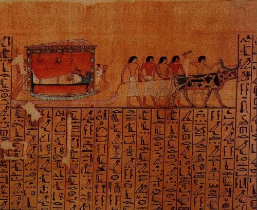Древнеегипетская Книга мёртвых