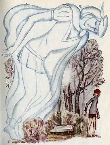Иллюстрации к сказке детства "Мио, мой Мио!"