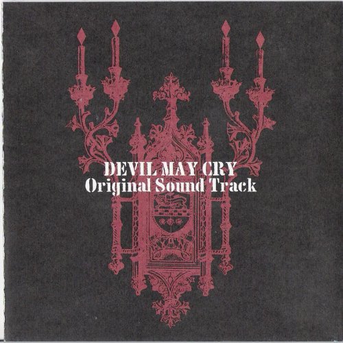 Devil May Cry OST