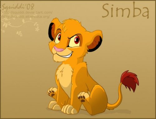 Simba/Симба