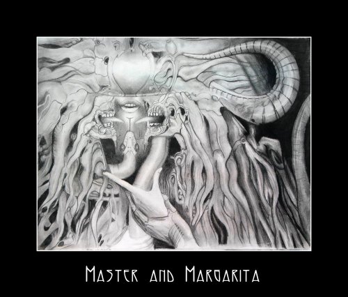 Мастер и Маргарита