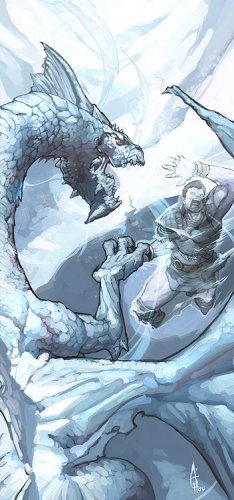 Белый дракон: северный владыка