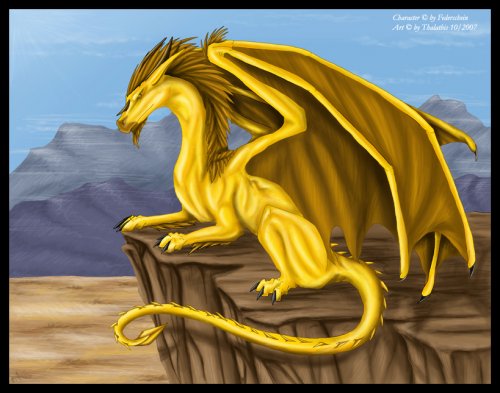 Желтый дракон: сидящий в засаде