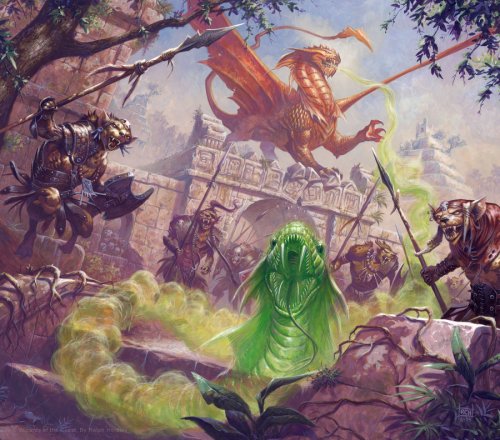 Ориумный дракон: тайна древних руин