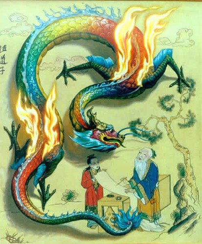 Небольшой трактат о драконах