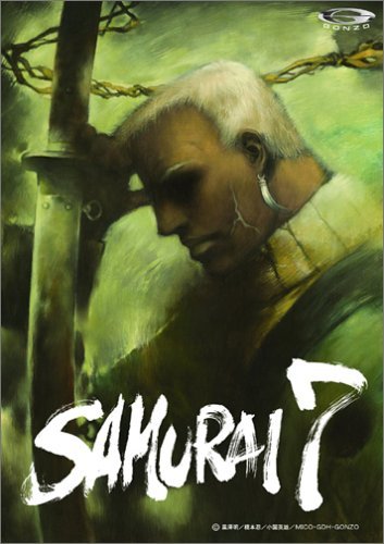 Аниме "Samurai 7"